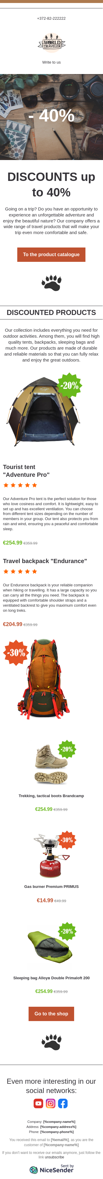 Tourism Products
