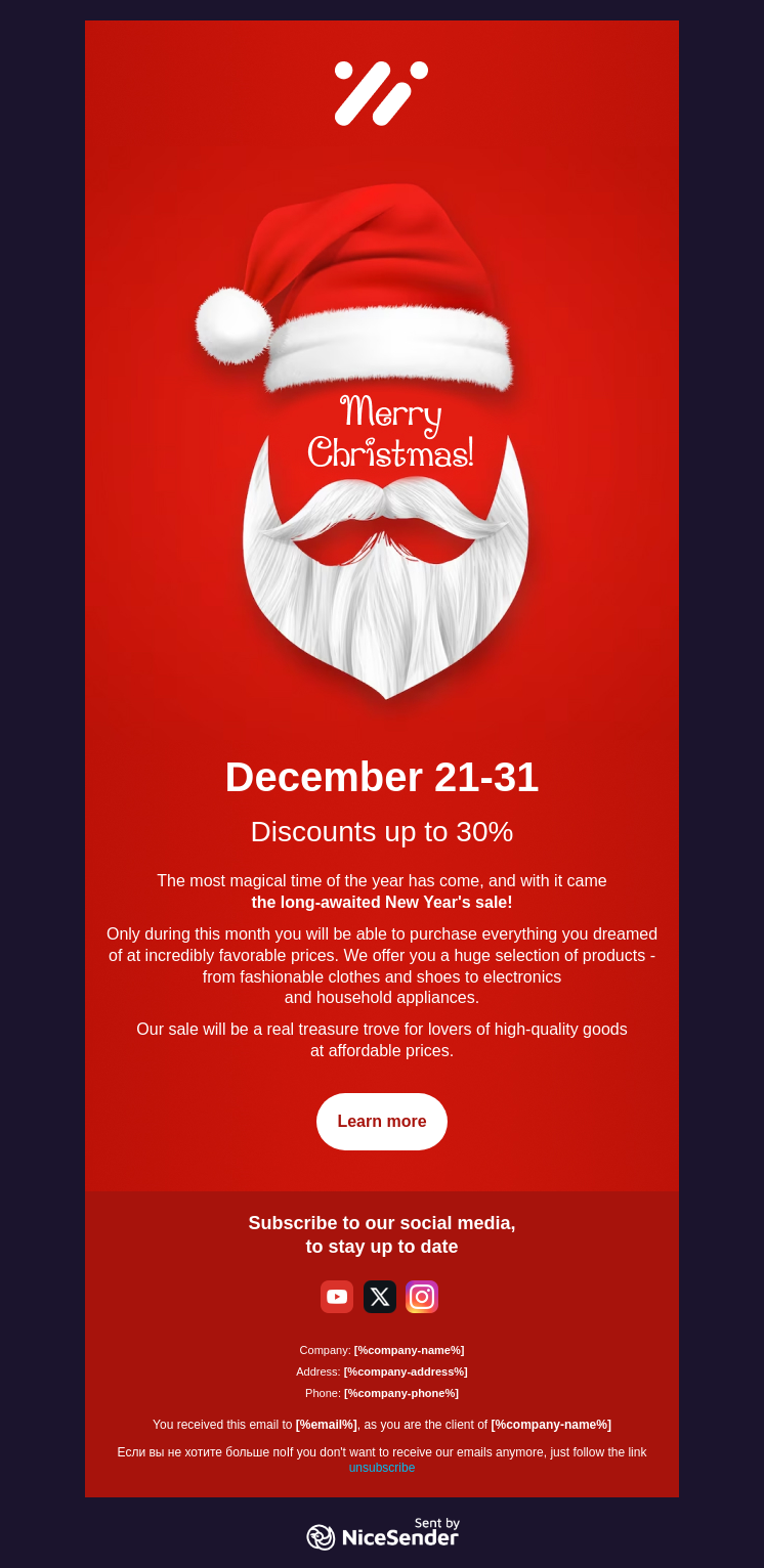 Christmas Sales