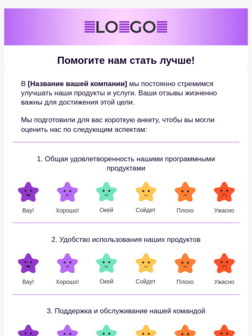 Отзывы клиентов